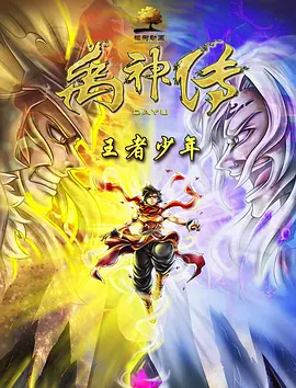 朝鲜族女人