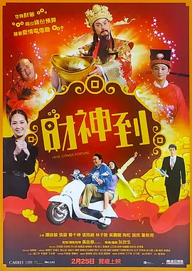 国产精品久久久久久久久久一区