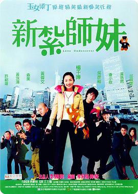 亚洲日日做天天做日日谢