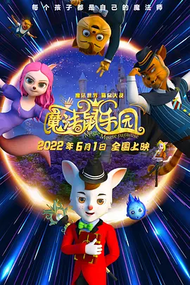 成年人电影网址