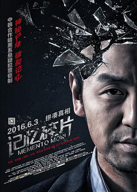 亚洲欧洲日产国产最新