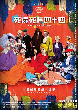 友谊与爱情的界限