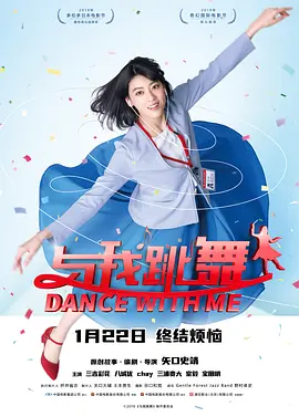 啊啊啊啊啊高潮