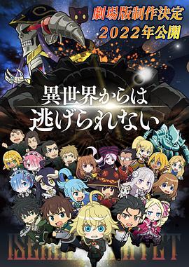 西方37大但文体艺术完整版
