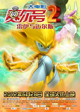 亚洲一级免费视频
