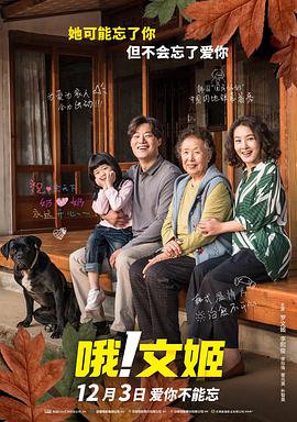 热久久国产最新地址获取
