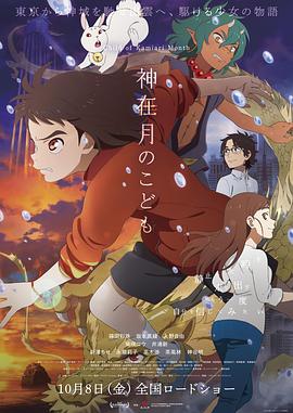 日本高清在线一区二区三区