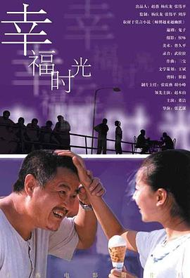 久久精品这里有