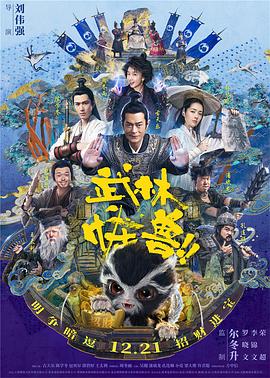 日韩精品一区二区在线观看