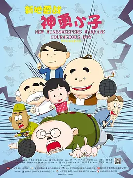 国产成人综合在线视频