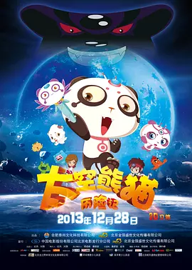 亚洲国产一区二区三区高清