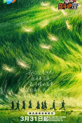 国产亚洲高清视频