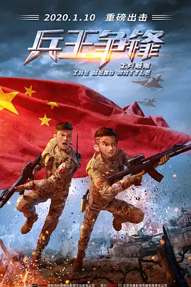 台湾性做爰伦理