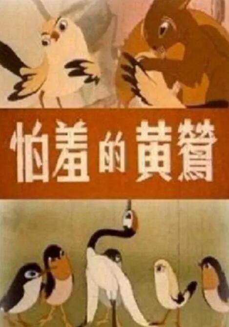 小马宝莉全集免费
