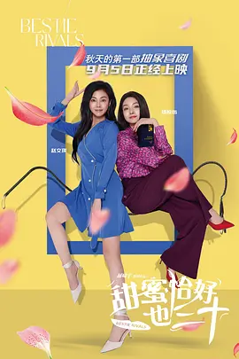 精品国产一区二区三区免费看