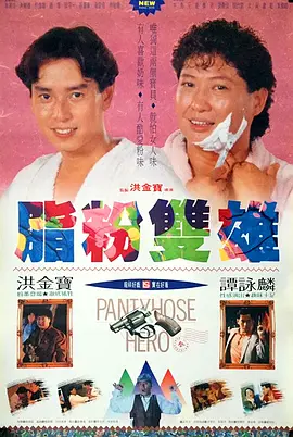 白嫩丰满大乳美女免费视频