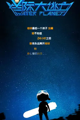 国产精品成久久久久三级
