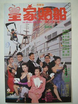 服务员议政师