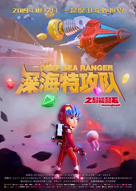 小玲慢慢张开双腿第二十九