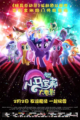 色88888久久久久久影院