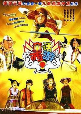 亚洲欧美中文日韩欧美