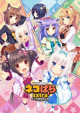 日韩a级片视频