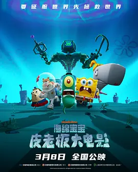 我和我的父辈迅雷下载