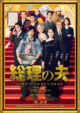 国产亚洲综合色就色