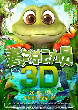 激情婷婷综合久久久久
