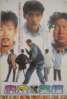 恋夜久久