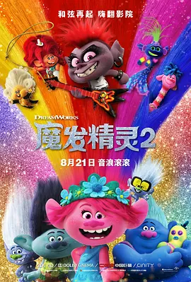 国内一区亚洲综合图区欧美