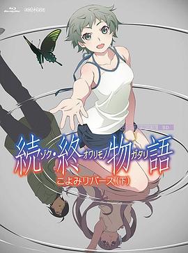 老司机在线免费视频