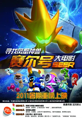 微星b350m迫击炮