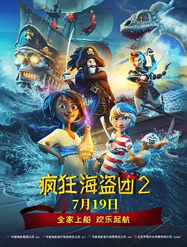 天天躁日日躁狠狠躁