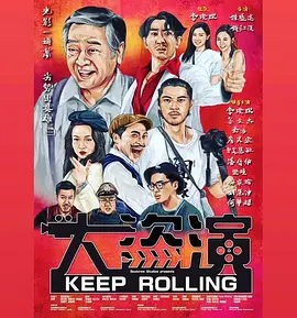 国产精品18p