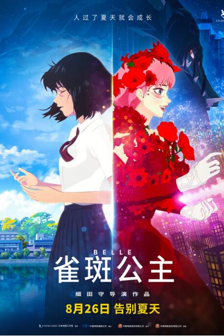 日本一道本中文字幕