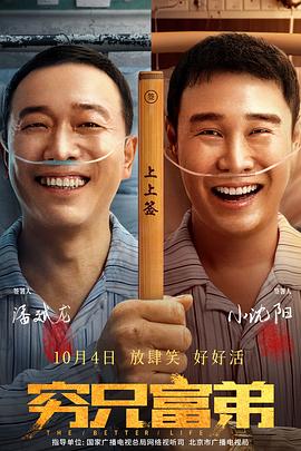 国产三级一区