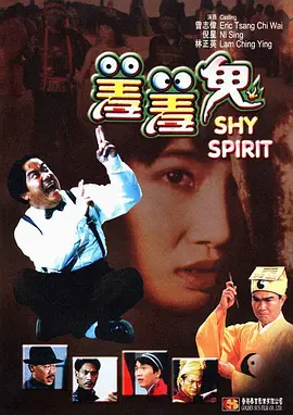 久草免费在线视频