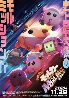 一本伊大人香蕉久久网手机