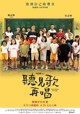 斗罗之斗淫h污文