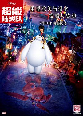 久久爰