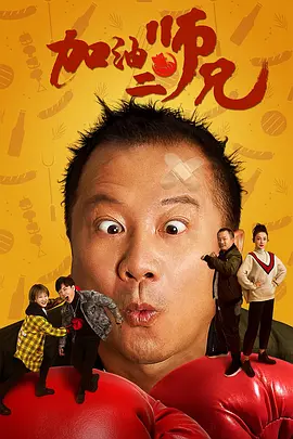 特级西西444www高清大胆