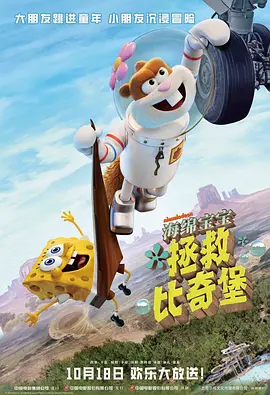 摸屁股亲胸脱内衣内裤作文