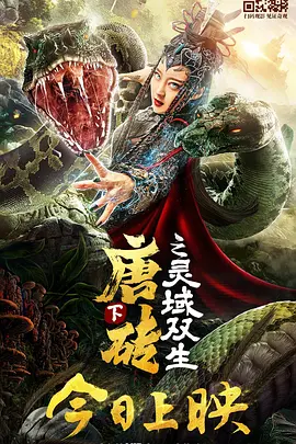 91国高清视频