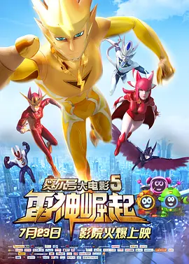 三级黄色片日韩