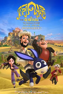 99久久99久久精品免费