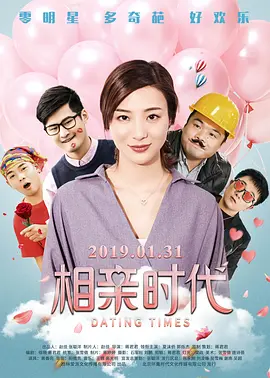 摸摸下面视频