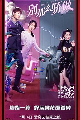 太久视频网站