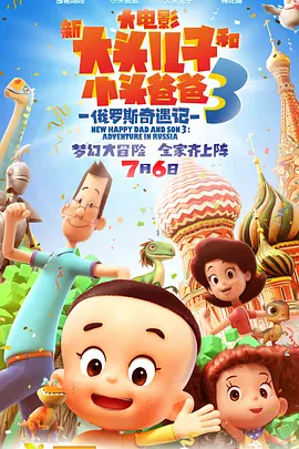 四虎久久久久
