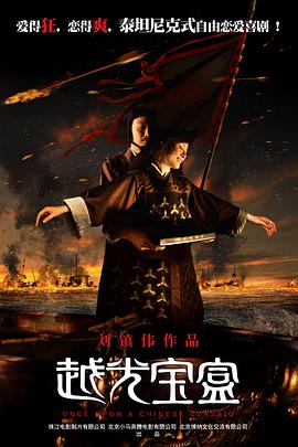 国产99久久久久久免费看